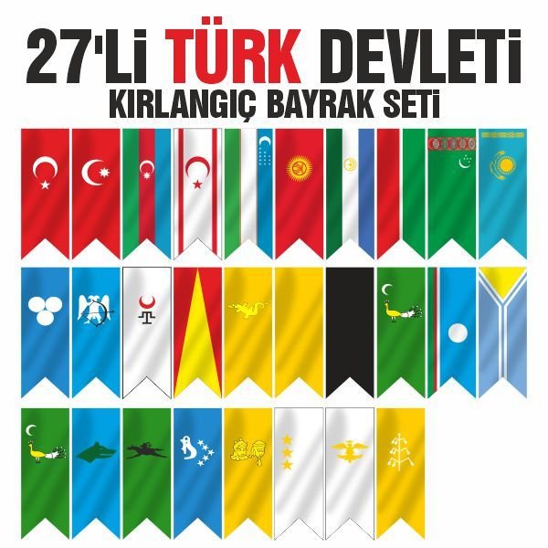 Kırlangıç Bayrak - Eski Türk Devleti Bayrakları